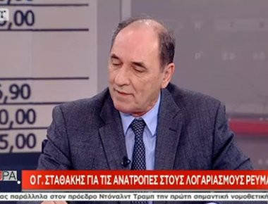 Γ.Σταθάκης: «H πρώτη κατοικία είναι πλήρως προστατευμένη από πλειστηριασμούς- Ο νόμος είναι σαφέστατος»